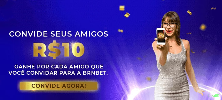 Download iOS bra55